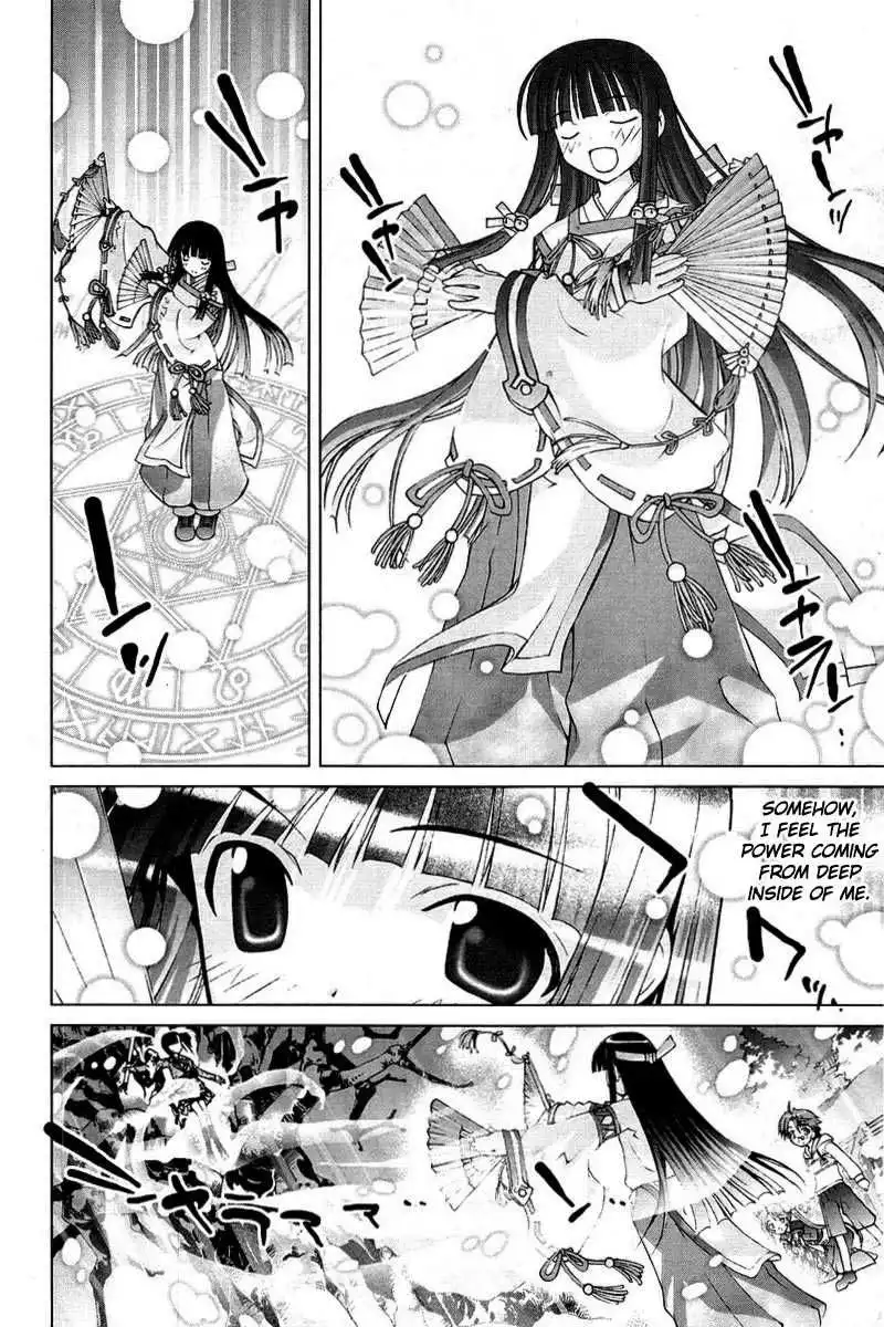 Negima!? Neo Chapter 7 21